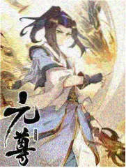 周末开麦综艺海报